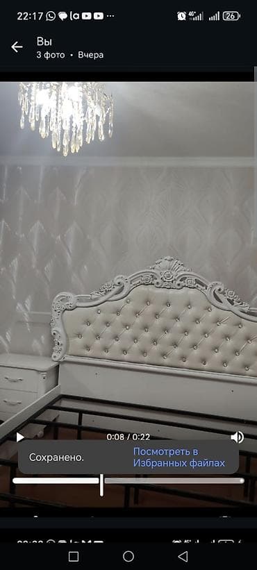 wall mirror: Спальный гарнитур в классическом стиле, белый глянец с фигурной — 3