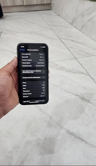 samsung not 10plus: IPhone 11, 128 ГБ, черный - Модель: iPhone 11 (на экране «Об этом — 1