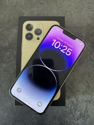 iphone 11 pro 64 gb: IPhone 13 Pro, 128 ГБ, Золотой, Коробка, 79 % — 2