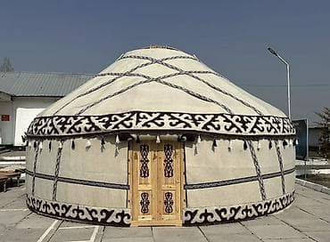 Юрта традиционная казахская/киргизская, круглой формы, с деревянной