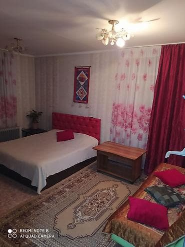 квартиру бишкеке: Сдается посуточно 1комнатная квартира. Чисто и уютно. Цена договорная — 2