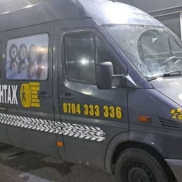 додж неон: #Наклейки на авто
#авто наклейки
#разроботка дизайна — 14