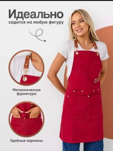 фартуки для официантов: Фартук унисекс, представленный в нескольких расцветках – серой — 4