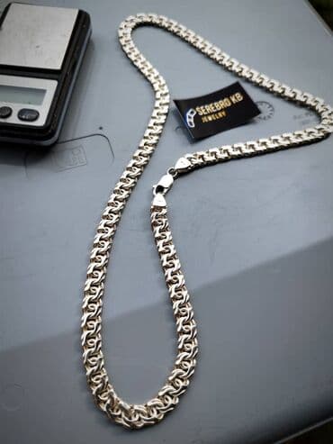 флаг кыргызстана 1898: Цепи и браслеты на Заказ Из качественного серебра На — 18