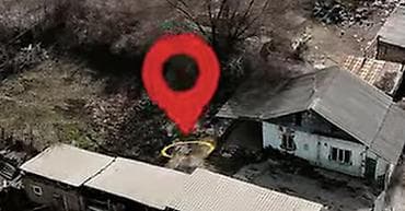 6 соток, Для строительства, Красная книга, Тех паспорт