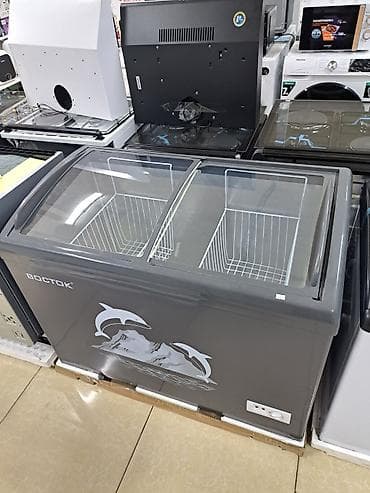 cd dvd: Морозильник, Новый, Бесплатная доставка — 2