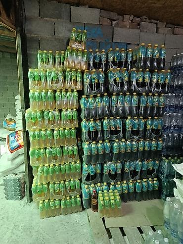 Опт напитков: газированные и негазированные Ассортимент: - Лимонады и