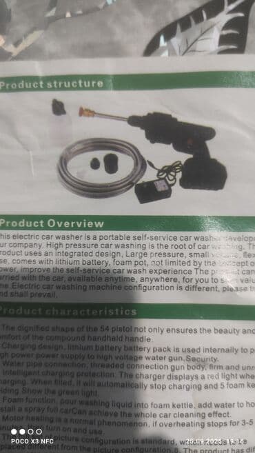 кроватка с люлькой: Люлька, Качалка, Дерево, цвет - Белый — 11