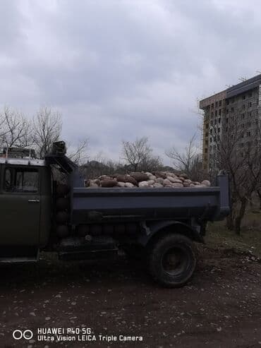 евро ремонт ош: Оптималка отималка оптималка. Доставка сыпучих грузоз. Оцев — 2