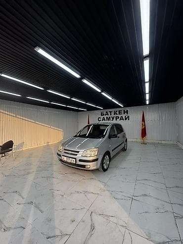 авто сатылат: Hyundai Getz: 2003 г., 1.3 л, Кол менен иштөөчү, Бензин, Хетчбек — 1