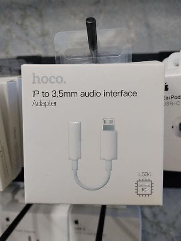 часы hoco: Адаптер hoco. LS34 iP to 3.5 mm audio interface - Назначение — 1
