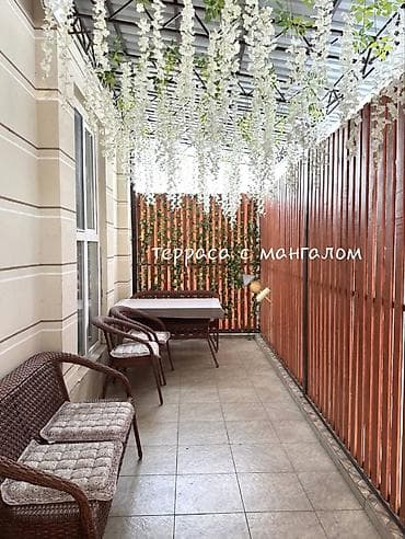 Күндүк ижара: Коттедж, Raduga West | Радуга West, Кош-Көл, Бассейн — 9