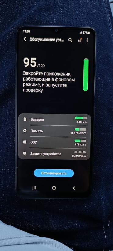 nikon 7200: Samsung Galaxy A02, 32 ГБ, цвет - Черный, 2 SIM — 1