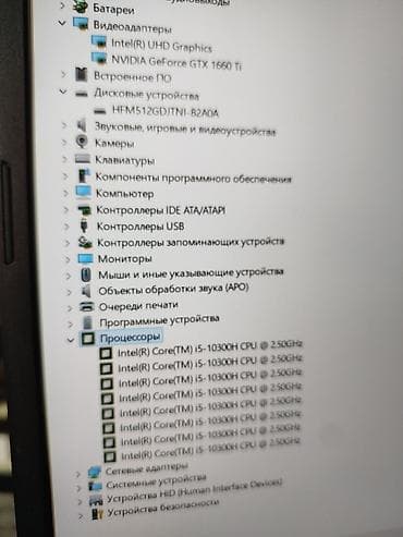 hyperx cloud core: Игровой, Б/у, Intel Core i5 — 8