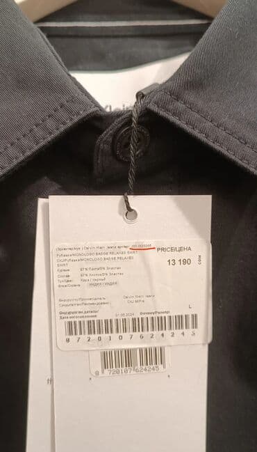 старый вещи: Мужская рубашка, M, Calvin Klein, Новый, цвет - Черный, Самовывоз, Бесплатная доставка — 2