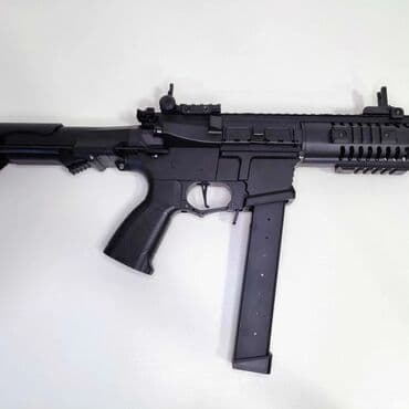 гелевые стельки: Arp9 pro орбиз описание профессиональная версия пистолет-пулемета — 4