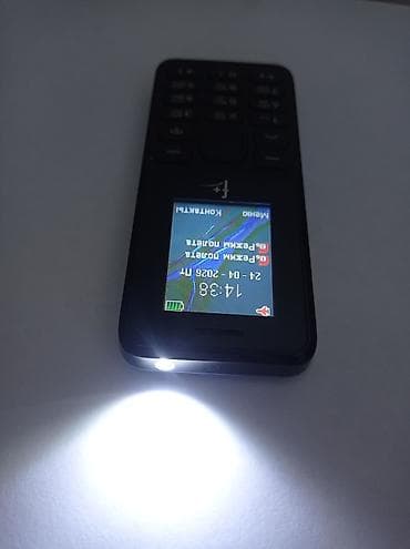 телефоны простые: Мобильный телефон f+ B170 (кнопочный) состояние идеальное стоимость — 5