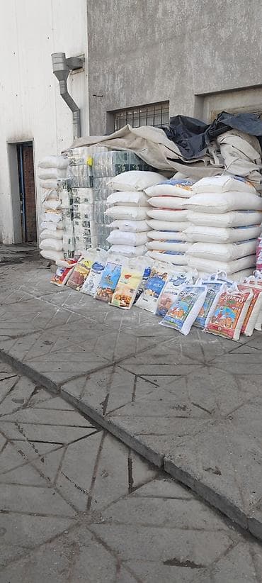 эко конфеты: Сахар оптом мешках – ассортимент
- Фасовка: мешки 5–10–25–50 кг — 1