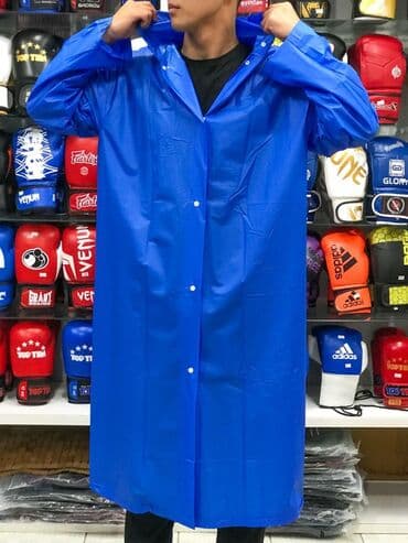 плащ дождовик: Дождевик Дождевики Дождевик-плащ Плащи от дождя Плащ — 1