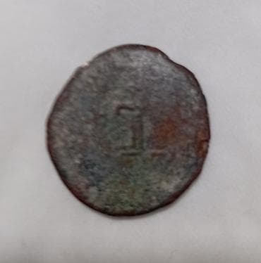 Купюры: Байыркы тыйын — 1