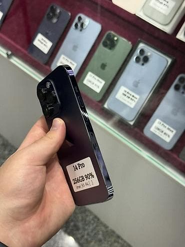 eos 1100d: IPhone 14 Pro, Б/у, 256 ГБ, Deep Purple, Защитное стекло, Чехол, Кабель, В рассрочку, 90 % — 3