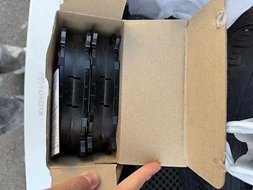 швейная машинка жак: Комплект тормозных колодок Toyota Новый, Аналог — 3