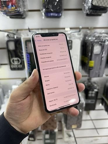 телево: IPhone Xs, 256 ГБ, Серебристый — 3