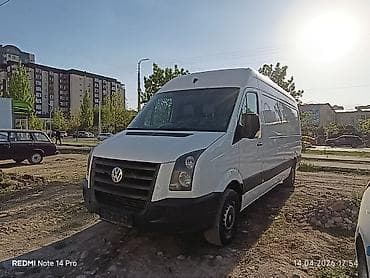 Легкий грузовик, Volkswagen