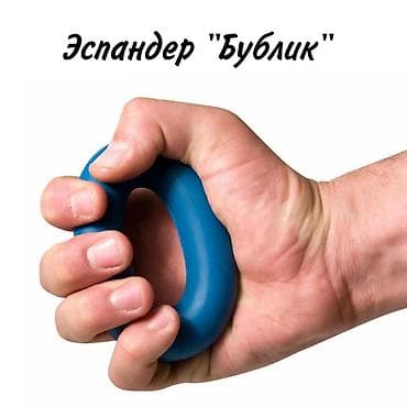 Эспандер бублик – классический тренажер родом из ссср. ⠀ ️Он позволяет