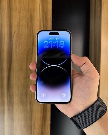 iphone sr: IPhone 14 Pro, Б/у, 128 ГБ, Белый, Защитное стекло, Чехол, 86 % — 1