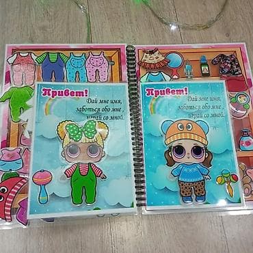 развивательные игрушки для детей: Альбом на липучках "Малыши Лол" Развивашки вместо гаджетов Для ДОУ и — 4