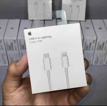 оригинальная зарядка на айфон цена бишкек: Зарядка для iPhone 👌 Оригинал 100% ✅ 20w ✅ 1 минута = 2-3 % Сохрани — 2