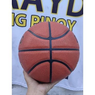 Баскетбольный мяч - Классический оранжевый цвет с черной разметкой из