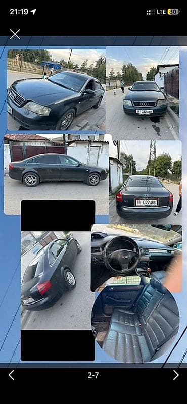 Audi A6: 1998 г., 2.4 л, Механика, Бензин, Седан — 7