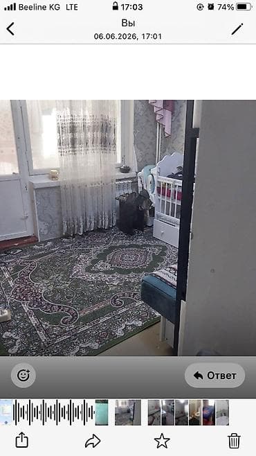 индивидуалка 1 комната: 3 комнаты, 63 м², 105 серия — 4