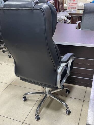 ортопедическое кресло бишкек: Офисное кресло – прекрасный выбор для деловых людей. Оно обеспечит — 8