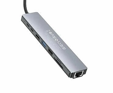 ipad 2: USB-C хаб Hoco DUP09 8в1 Многофункциональный адаптер для — 4