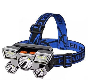 лампы для освещения: Налобный фонарь Rechargeable Headlamp - Мощный многодиодный свет — 1