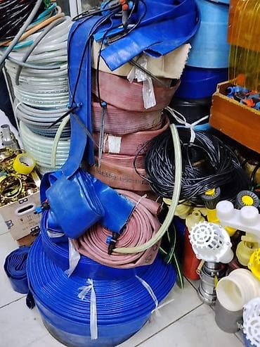 Шланг для полива