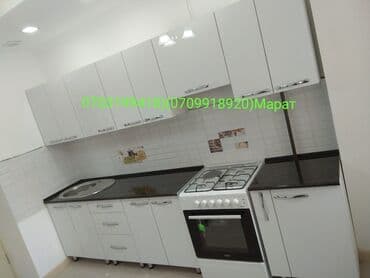 мебель для кухни фото и цены: Кухонный гарнитур, Новый, цвет - Белый, МДФ, Бесплатная доставка — 9