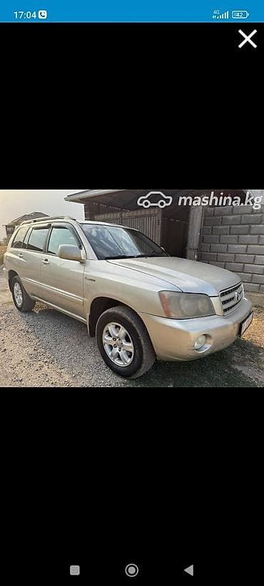 Транспорт: Toyota Highlander: 2002 г., 3 л, Автомат, Бензин, Кроссовер — 1
