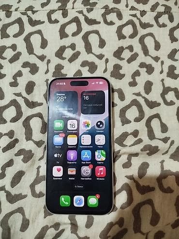 сколько стоит iphone 6 бу: IPhone 16, Б/у, 128 ГБ, Белый, Коробка, 93 % — 7
