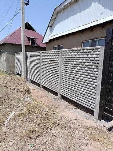 бетон тумба: Бетонные секционные заборы - Материал: вибролитые/вибропрессованные — 8