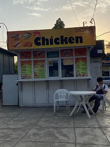 Фастфуд-киоск Chicken Меню на витрине: - Шаурма (классическая — 2
