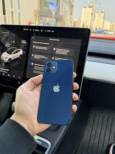 айфон 12 мни: IPhone 12, Б/у, 128 ГБ, Синий, Защитное стекло, 79 % — 1