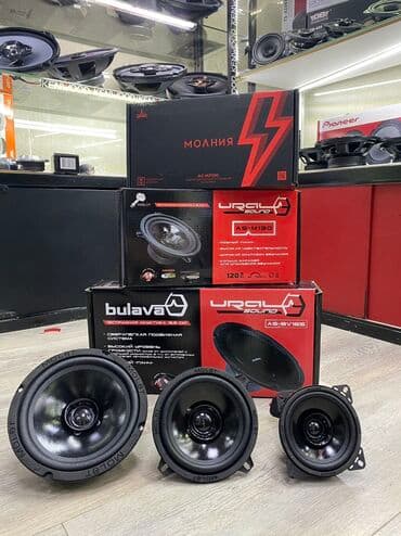 пользовались: АВТОЗВУК УРАЛ АВТОПАТИ АВТОДИНАМИКИ ОРИГИНАЛ АВТОСАУНД Урал! Ural — 2