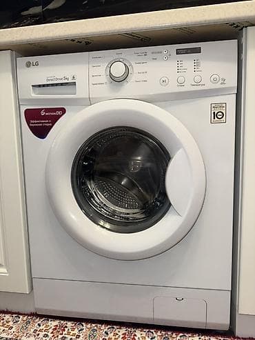 Тиричилик техникасы: Стиральная машина LG Inverter Direct Drive, загрузка 5 кг — 1