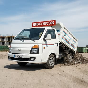 Чычкандар: Портер такси Портер такси Портер такси Портер такси Портер такси lalafo.kg да — 1 Чычкандар: Портер такси Портер такси Портер такси Портер такси Портер такси — 1