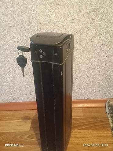 шылем: Электр самокат, Колдонулган — 3