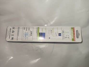 модуль вай фай для пк: Wi-fi адаптер. вайфай адаптер, 600М для виндовс 7 нужно будет — 3